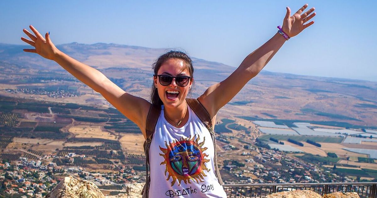 Birthright Israel Ultimate Experience - College I Shorashim
